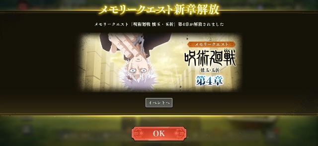 f:id:alice0103:20241020221735j:image