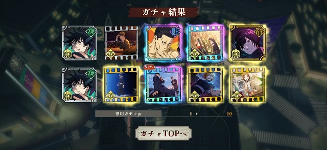 f:id:alice0103:20241020221743j:image