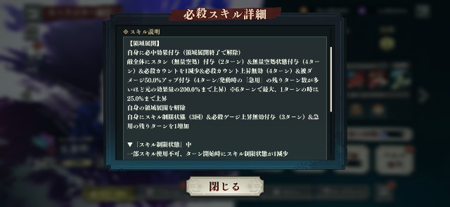 f:id:alice0103:20241130091933j:image