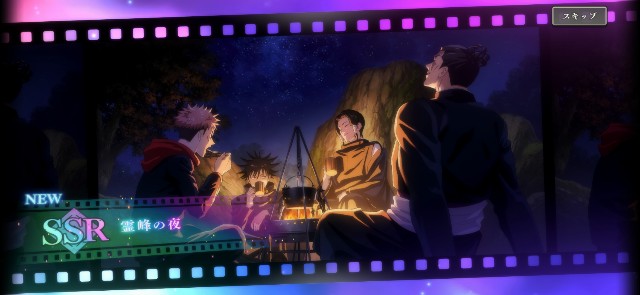 f:id:alice0103:20250323184125j:image