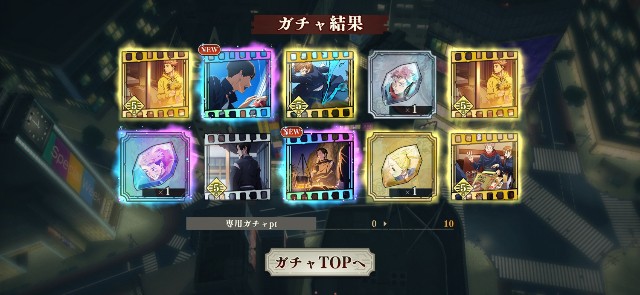 f:id:alice0103:20250323184131j:image