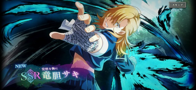 f:id:alice0103:20250329220850j:image