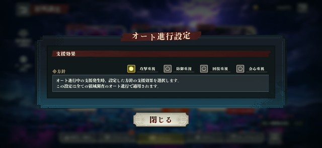 f:id:alice0103:20250329220912j:image