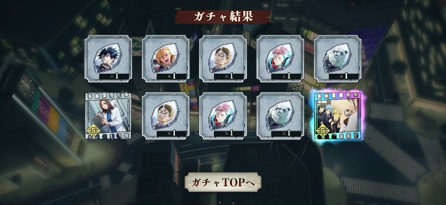 f:id:alice0103:20250407224853j:image