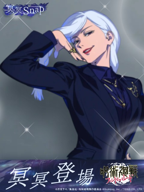 f:id:alice0103:20250407224900j:image