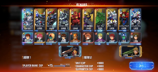 f:id:alice0103:20250423080258j:image