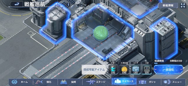 f:id:alice0103:20250423080333j:image
