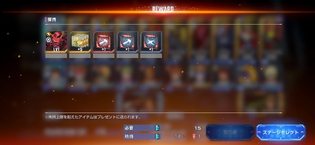 f:id:alice0103:20250424221951j:image