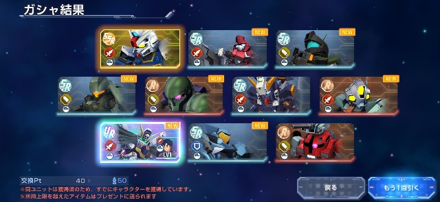 f:id:alice0103:20250520225324j:image