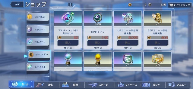 f:id:alice0103:20250527221845j:image