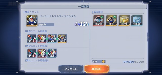 f:id:alice0103:20250527221915j:image