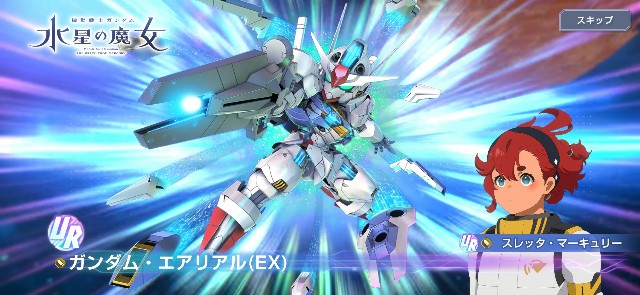 f:id:alice0103:20250602130044j:image