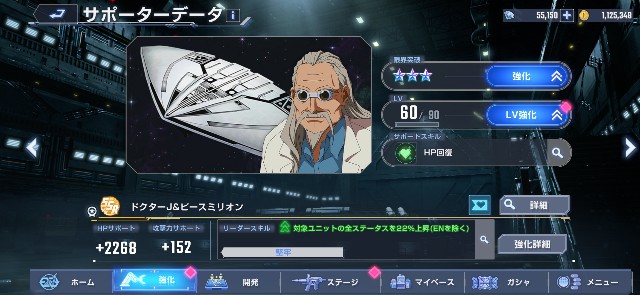 f:id:alice0103:20250622135207j:image