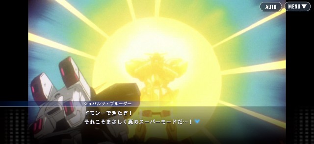 f:id:alice0103:20250622135224j:image