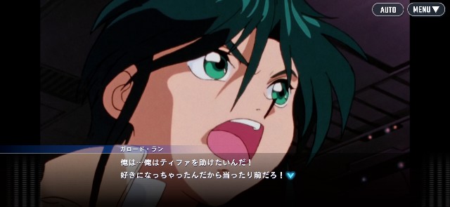 f:id:alice0103:20250622135231j:image