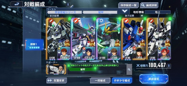 f:id:alice0103:20250705214933j:image