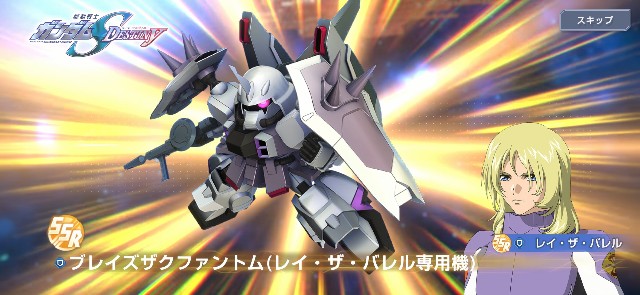 f:id:alice0103:20250721095500j:image