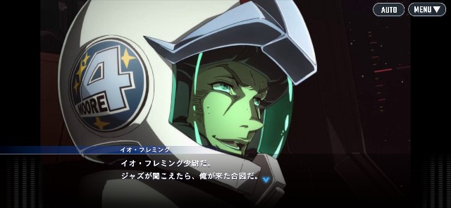f:id:alice0103:20250721095553j:image