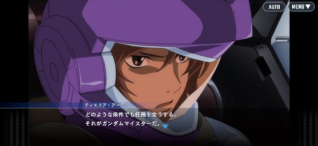 f:id:alice0103:20250721095649j:image