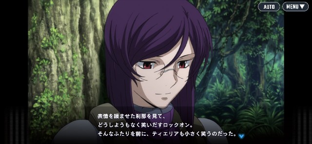 f:id:alice0103:20250721095718j:image