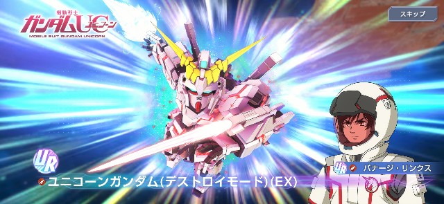f:id:alice0103:20250721095841j:image