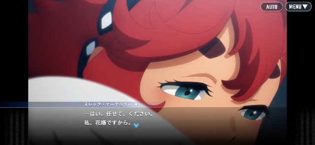 f:id:alice0103:20250826120711j:image