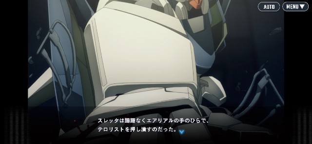 f:id:alice0103:20250826120730j:image