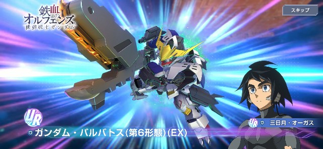 f:id:alice0103:20250904211740j:image