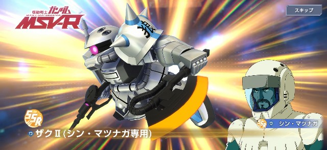 f:id:alice0103:20250904211753j:image