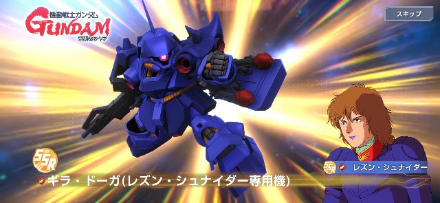 f:id:alice0103:20250904211801j:image