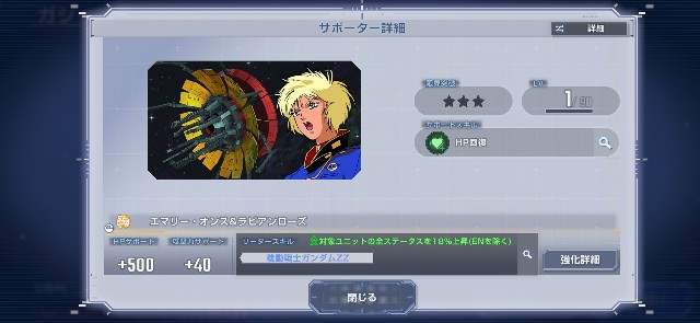 f:id:alice0103:20250904211833j:image