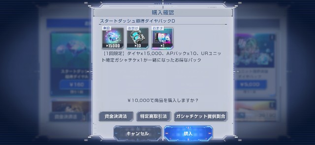f:id:alice0103:20250904211856j:image