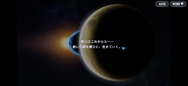 f:id:alice0103:20250921020409j:image