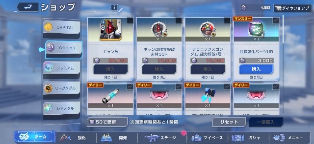 f:id:alice0103:20250923221716j:image