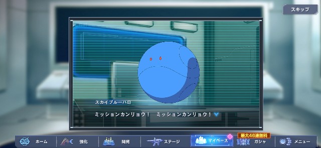 f:id:alice0103:20250927234448j:image