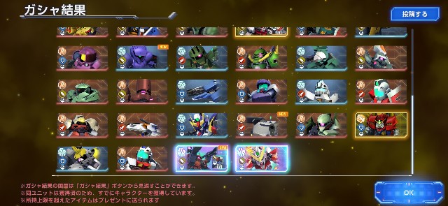 f:id:alice0103:20250930235059j:image
