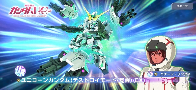f:id:alice0103:20250930235110j:image