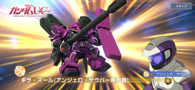 f:id:alice0103:20250930235120j:image