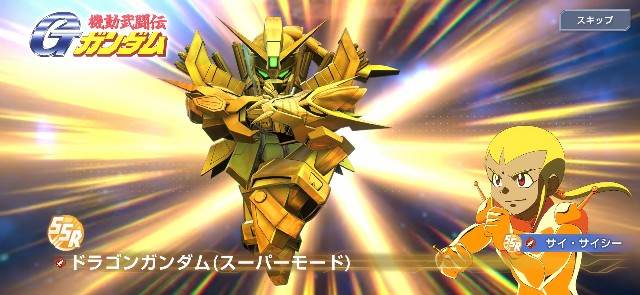 f:id:alice0103:20250930235139j:image