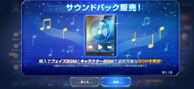 f:id:alice0103:20251003214305j:image