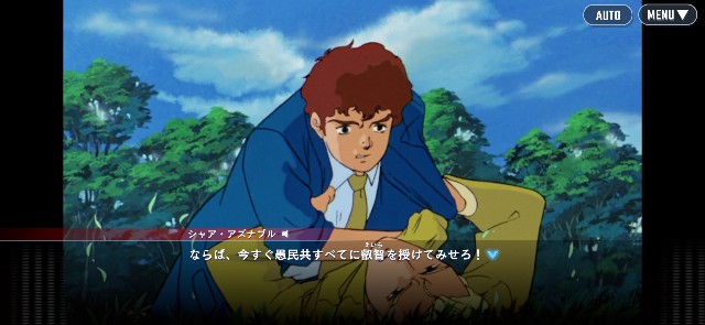 f:id:alice0103:20251003214346j:image