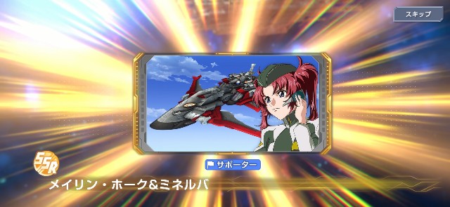 f:id:alice0103:20251013220241j:image