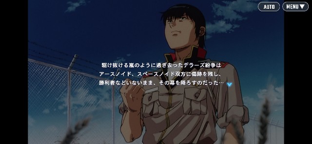 f:id:alice0103:20251013220419j:image
