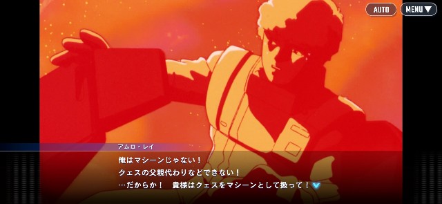 f:id:alice0103:20251017220918j:image f:id:alice0103:20251017220918j:image