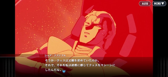 f:id:alice0103:20251017220926j:image f:id:alice0103:20251017220926j:image