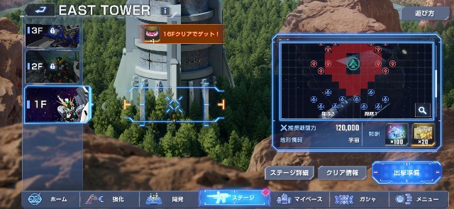 f:id:alice0103:20251101232326j:image f:id:alice0103:20251101232326j:image