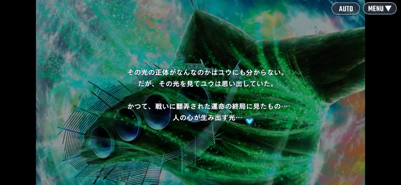 f:id:alice0103:20251115233154j:image f:id:alice0103:20251115233154j:image