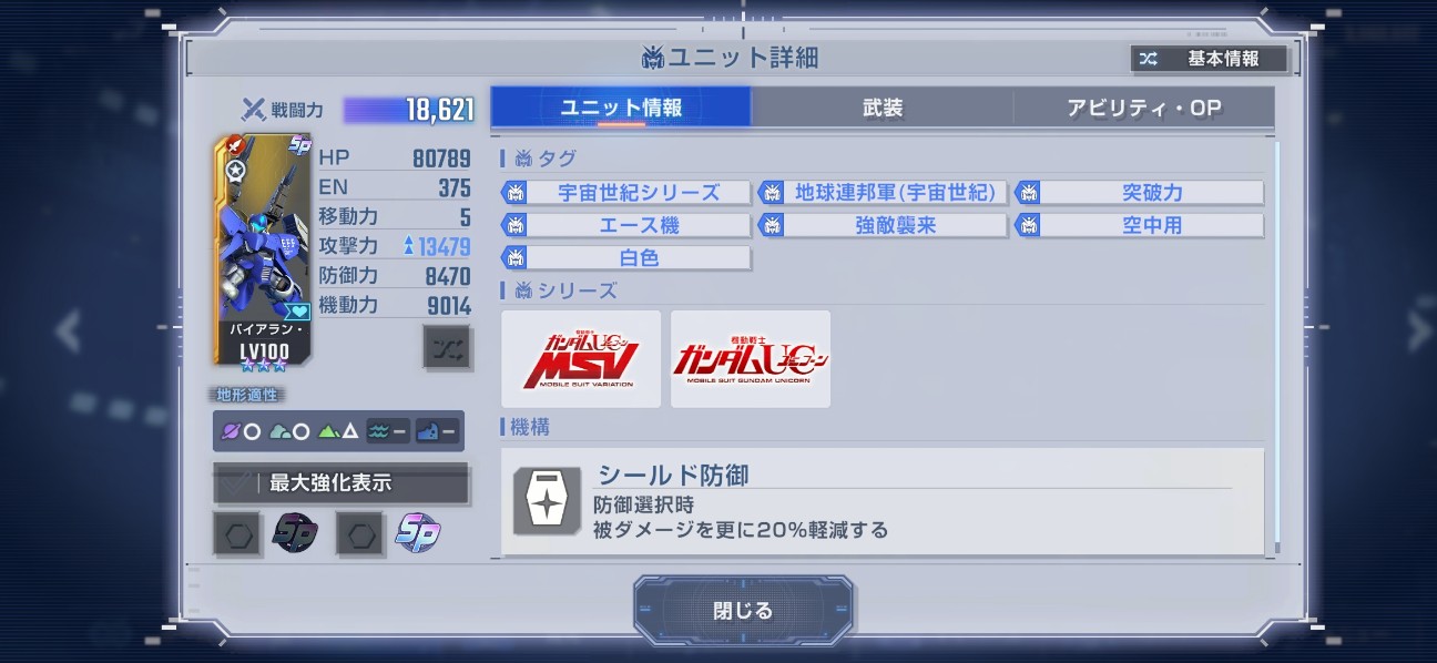 f:id:alice0103:20251118224012j:image f:id:alice0103:20251118224012j:image