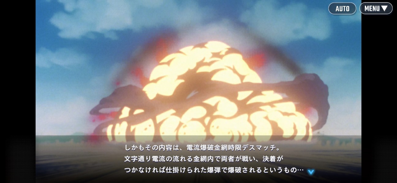 f:id:alice0103:20251203223920j:image