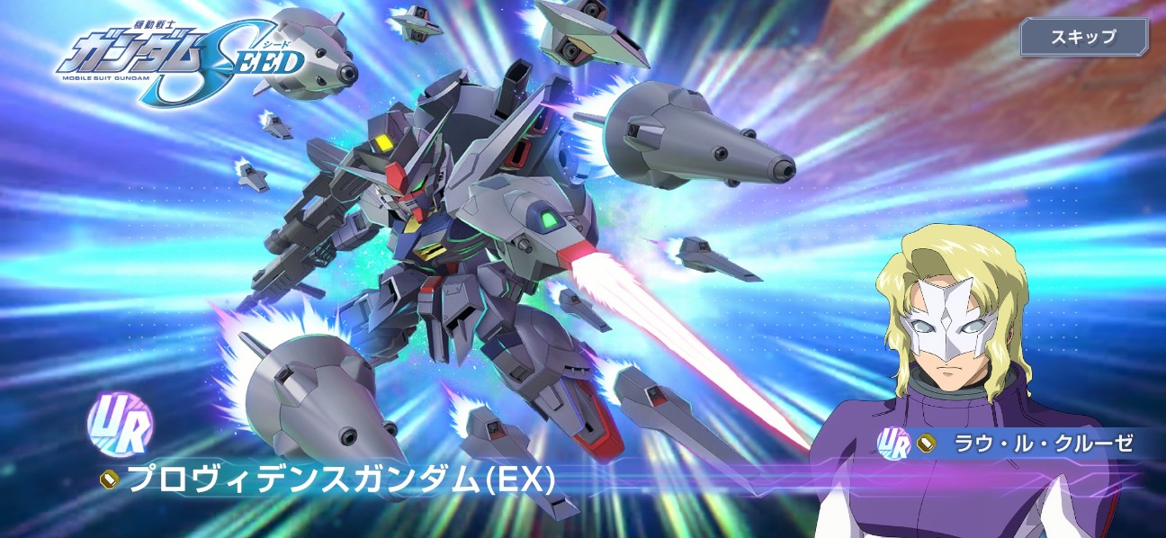 f:id:alice0103:20251209221952j:image